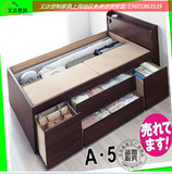 板式床储物床高箱床抽屉床1米1.2米单人床1.5米1.8米双人床大容量