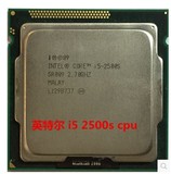 Intel/英特尔 i5-2500S CPU 酷睿四核 散片1155针 65W 正式版
