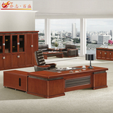 【乔志百盛】品牌太柚木色办公桌家具老板大班台总裁桌特价S9Y321