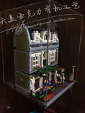 亚克力乐高街景防尘罩lego巴黎餐厅展示盒别墅模型罩陈列柜定制