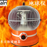 Tan鸟笼取暖器家用能静音省电小太阳电暖器宿舍办公室台式暖风机