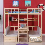 特价抢购包邮儿童床高低床子母床上下床书桌书架多功能俩用实木床