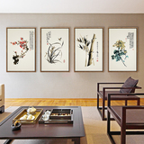 新中式装饰画梅兰竹菊装饰画客厅沙发背景墙挂画书房卧室餐厅壁画