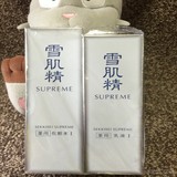 日本原装代购 KOSE/高丝雪肌精纯怡化妆水230ML/乳液140ML/套装