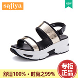 Safiya/索菲娅夏款牛皮高跟坡跟拼色凉鞋女鞋SF52115451