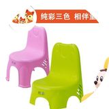 茶花椅子幼儿园靠背椅子可爱创意加厚型塑料耐摔耐用防滑儿童凳子