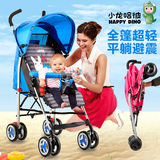 小龙哈彼婴儿推车超轻便伞车可躺折叠婴儿车好孩子推车LD399H/Q