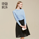 OSA欧莎春秋新款女装 假两件打底衫韩版套头长袖针织衫女SH512079