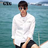 GXG男装 2016春季新品 时尚都市男士白色休闲长袖衬衫#61803020