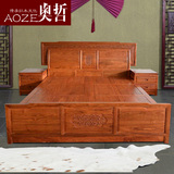 奥哲古典 实木双人床 中式红木硬板床 卧室家具 带床头柜 A-C49