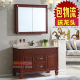 现货美式浴室柜橡木落地简欧双盆洗手台大理石面组合仿古实木镜柜