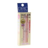 日本直邮正品 DHC橄榄护唇膏 天然植物无色润唇持久保湿滋润
