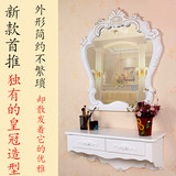 小宜家壁挂梳妆台镜卧室韩式欧式现代简约白色田园化妆台桌梳妆桌