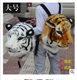 【天天特价】老虎头狮子头背包韩国双肩包书包Bigbang权志龙背包