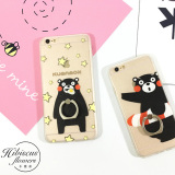 熊本熊iPhone6手机壳卡通支架6plus保护套日本萌物6s指环扣5s个性