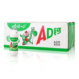 【天猫超市】娃哈哈AD钙奶100g*40瓶/箱 儿童乳酸饮料饮品