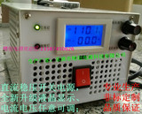 1800W恒流恒压可调直流稳压开关电源0V-24V48V110V220V液晶显示