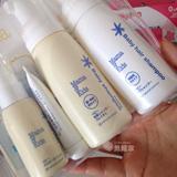 日本制 mama&kids婴儿沐浴液洗发水乳液套装 无刺激敏感肌可