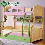儿童床上下双层床1.2 实木高低子母床 男孩上下铺橡木母子床家具