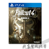 PS4 正版游戏 辐射4 fallout4 港版中文 现货即发