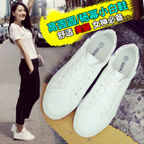 夏明星同款皮面帆布鞋女系带小白鞋韩版板鞋平底白色学生休闲单鞋
