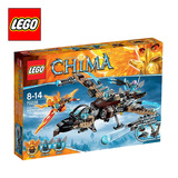 LEGO乐高积木气功传奇系列攻击战斗机70228男孩拼装儿童玩具