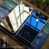 iPhone6钢化膜苹果6s Plus钢化彩膜se镜面前后全屏电镀贴膜超薄5