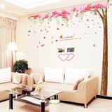 超大背景墙壁装饰墙贴纸卧室浪漫温馨床头墙上墙面创意贴画樱花树