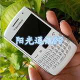 Blackberry 黑莓9360 智能商务直板手机 WIFI 超薄全键盘 包邮