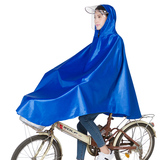 双叶雨神 自行车雨衣 单车山地车雨衣/加厚提花面料
