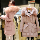 韩国代购真貉子大毛领2015新款韩版中长款羽绒服女羽绒衣大码加厚