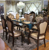深胡桃色餐桌椅 欧式实木餐桌 新古典美式餐桌椅组合 真皮餐椅1.6