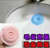 日本头发过滤网浴缸排水口毛发过滤器厕所下水道地漏盖浴室防堵塞
