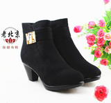 秋冬款老北京布鞋女 粗高跟单靴 短靴中筒靴中跟祼靴跳舞鞋黑色