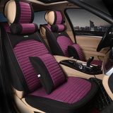 汽车坐垫新款专车专用座椅套车垫q5皮革四季通用座套3D全包围座垫