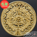 促销 玛雅纪念币 金字塔日晷金币 外国美洲硬币 外币金银币收藏品
