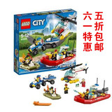 【正品现货】LEGO积木 城市入门套装 乐高 60086益智玩具拼插礼盒