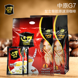 G7 COFFEE 越南进口中原g7咖啡 女士无糖骨胶原速溶咖啡 352gX2袋