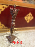 尼泊尔高档精品法器 紫铜金刚撅普巴撅/降魔杵 带底座一套/件/个