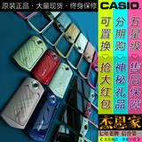 [转卖]分期购Casio/卡西欧EX-TR150 600 200 350s 500 550自