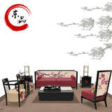 新中式现代小户型客厅沙发组合布艺  中国风复古酒店样板房家具