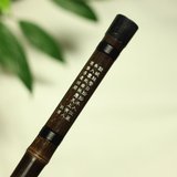 30年经验横笛大师精制高档演奏竹笛 乐器专业演奏紫竹一节笛子