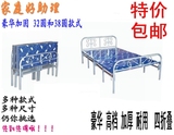 折叠床 单人床 儿童床午休床硬板床 80cm 90cm 1米1.2米1.5米包邮
