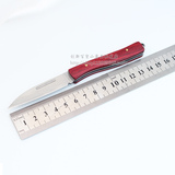 可贝力精品折叠刀不锈钢便携刀水果刀复古刀优质不锈钢户外小刀