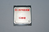 Intel Xeon 至强E5-2660 CPU/E5-2670 CPU C2 8核16线程正式版