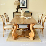 RH美式乡村实木餐桌 地中海原木色咖啡桌 复古做旧雕花餐桌椅组合