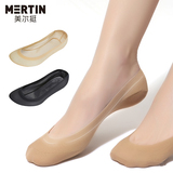 韩版冰丝船袜夏季超薄浅口隐形船袜女短袜防滑硅胶袜子丝袜女