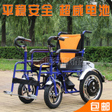 包邮天津长宁电动轮椅车残疾人老年人代步车电动轮椅轻便可折叠
