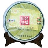 2012年中粮集团云南茶窝普洱茶中茶特级圆茶生茶357克/饼
