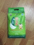 2015年新大米东北黑龙江五常稻花香大米5kg非转基因特价试吃包邮